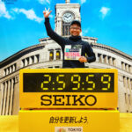東京マラソンの今年の当選確率は０.０３％！？