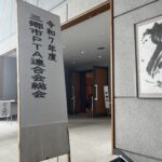 二日酔いの過ごし方・・・