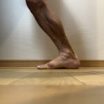 扁平足の方の、足アーチの取り戻し方。