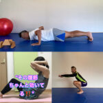 お正月こそ筋トレをするべし！